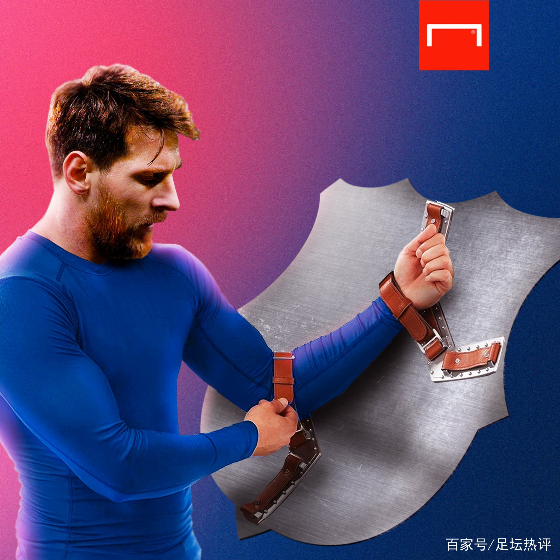 贝蒂