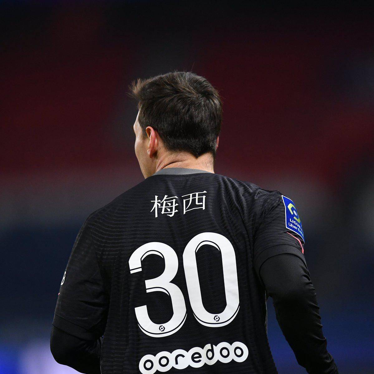坎普不