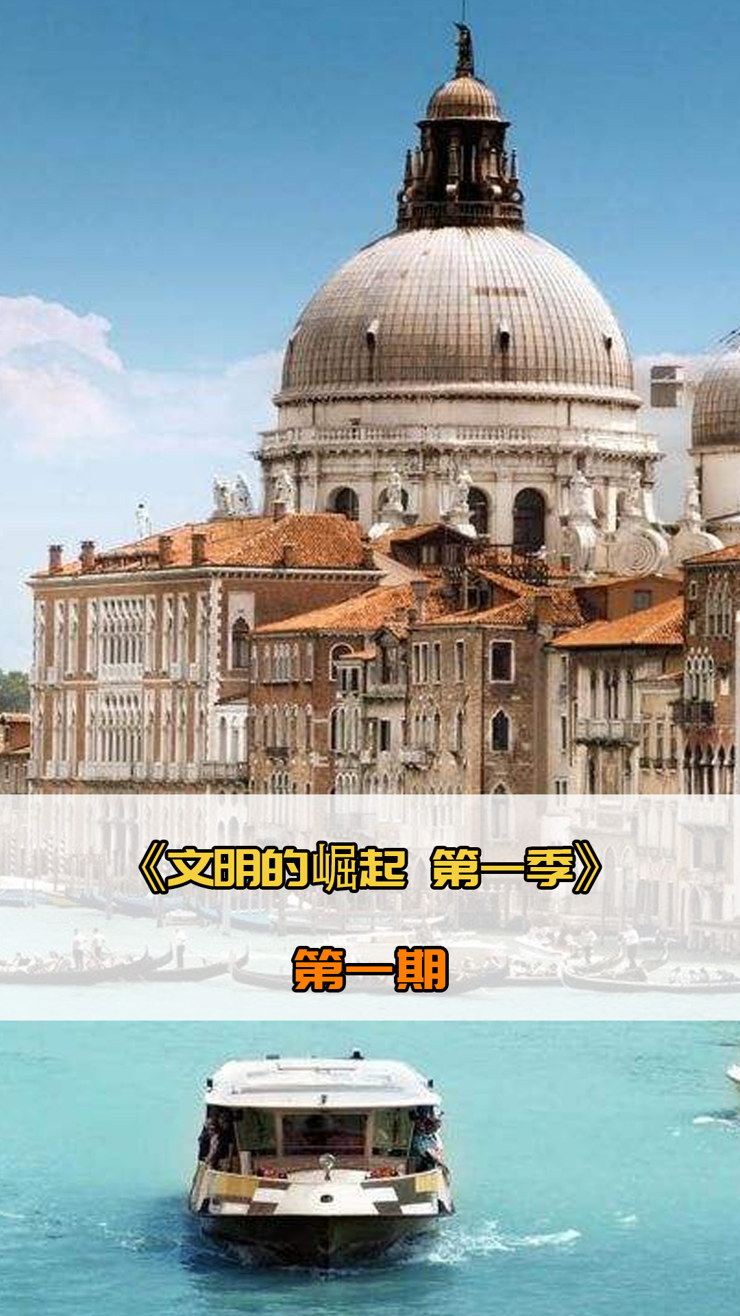 仅是短期收